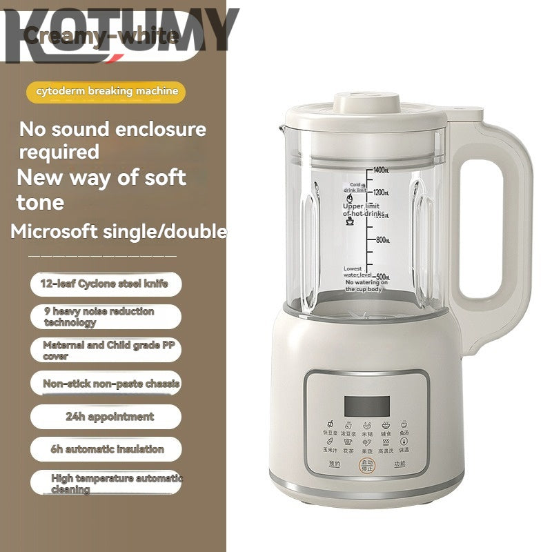 New small wall-breaking machine household fully automatic soybean milk machine residue-free cooking machine