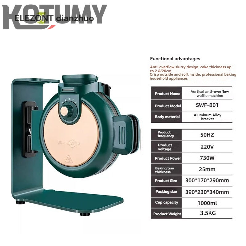 Vertical waffle maker coffee shop commercial breakfast waffle oven