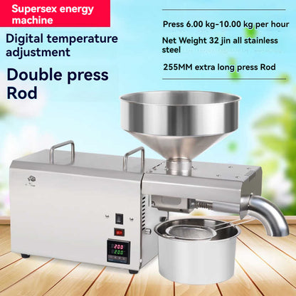 Household Commercial Oil Press, Stainless Steel, Household Electric Heating And Cooling, Industrial Grade, Small And Medium-size