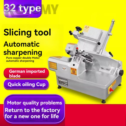 Fully automatic aluminum-magnesium alloy fat beef and mutton slicer cutting frozen meat planer high power 13 inch