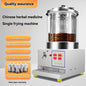 Fully automatic electric tea machine, commercial small intelligent home health pot