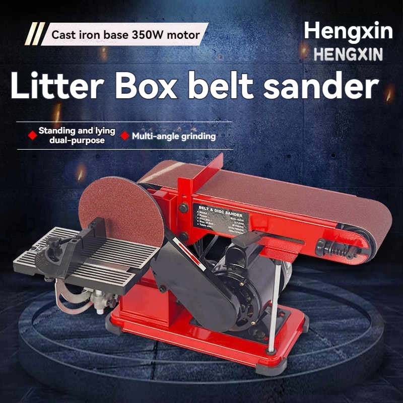 Sanding Polishing Grinding Machine Speed 1400RPM Electric Belt Sander Adjustable Bench Belt Sander Machine