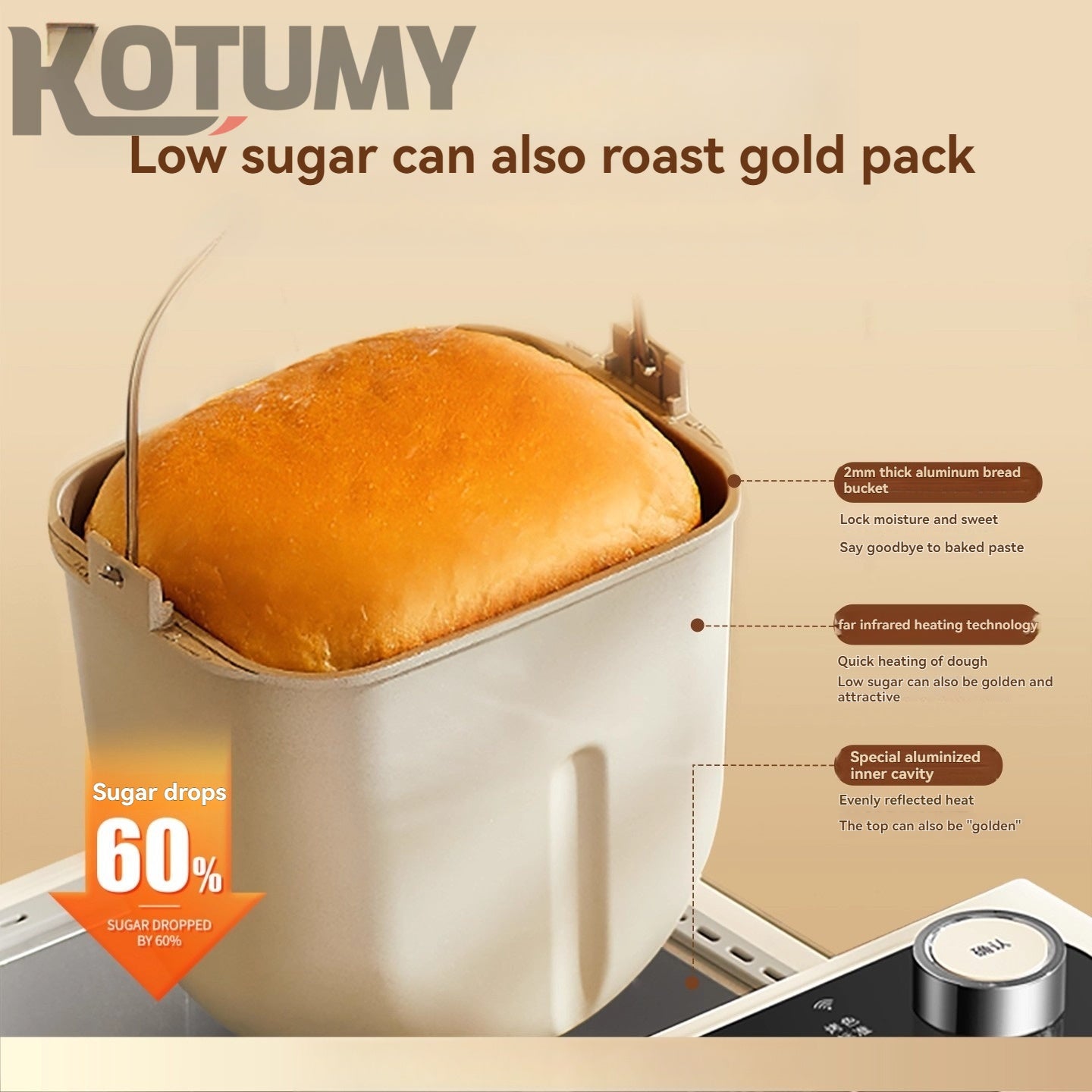 Bread maker small dough mixer fermentation breakfast toaster fully automatic