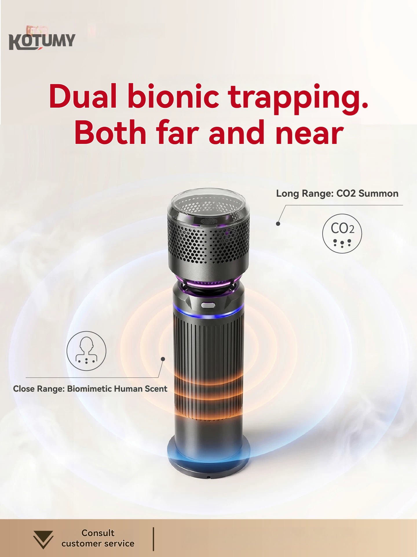 Villa courtyard mosquito repellent and exterminator - laser carbon dioxide bio-inspired mosquito trap