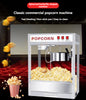 Popcorn machine commercial cinema fully automatic electric intelligent version popcorn machine