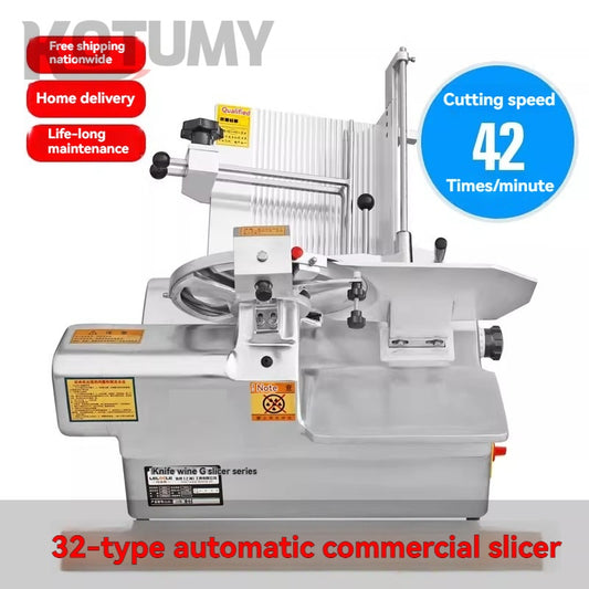 Fully automatic aluminum-magnesium alloy fat beef and mutton slicer cutting frozen meat planer high power 13 inch