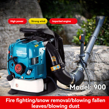 Garden Backpack Gas Powered Cleaner Snow Grass Dust Removal Commercial Outdoor Yard Tool