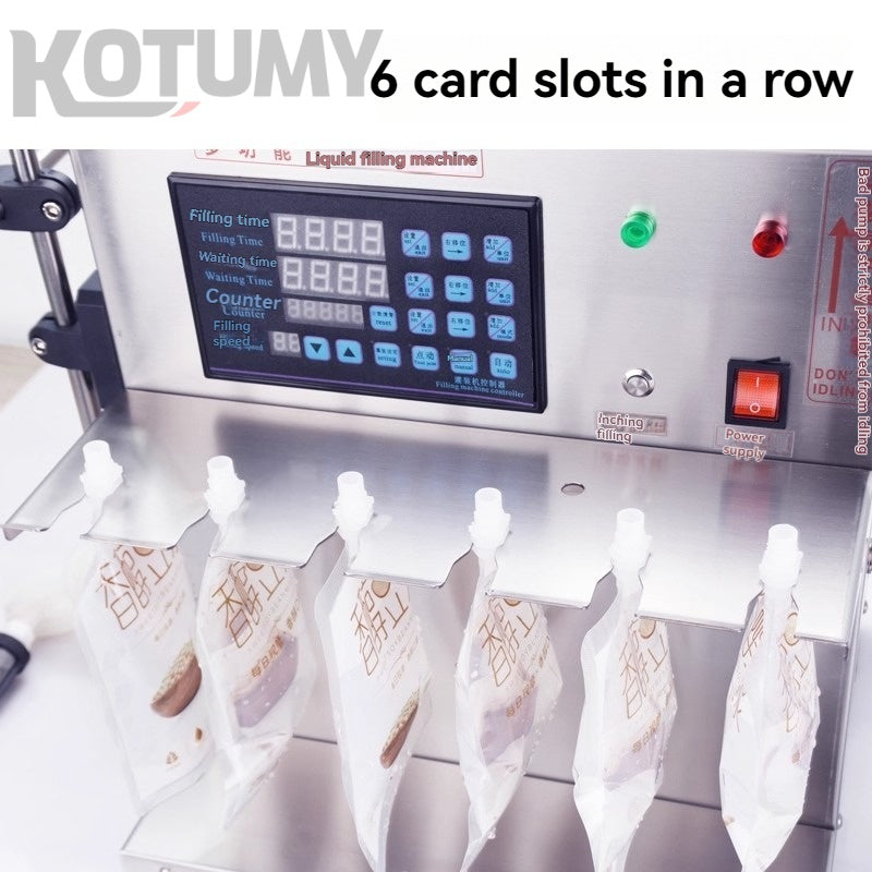 CNC automatic soy milk spout bag filling machine, snail noodle packaging machine, beef broth filling machine, Chinese medicine liquid self-supporting bag quantitative packaging machine, rice noodle soup liquid packaging machine