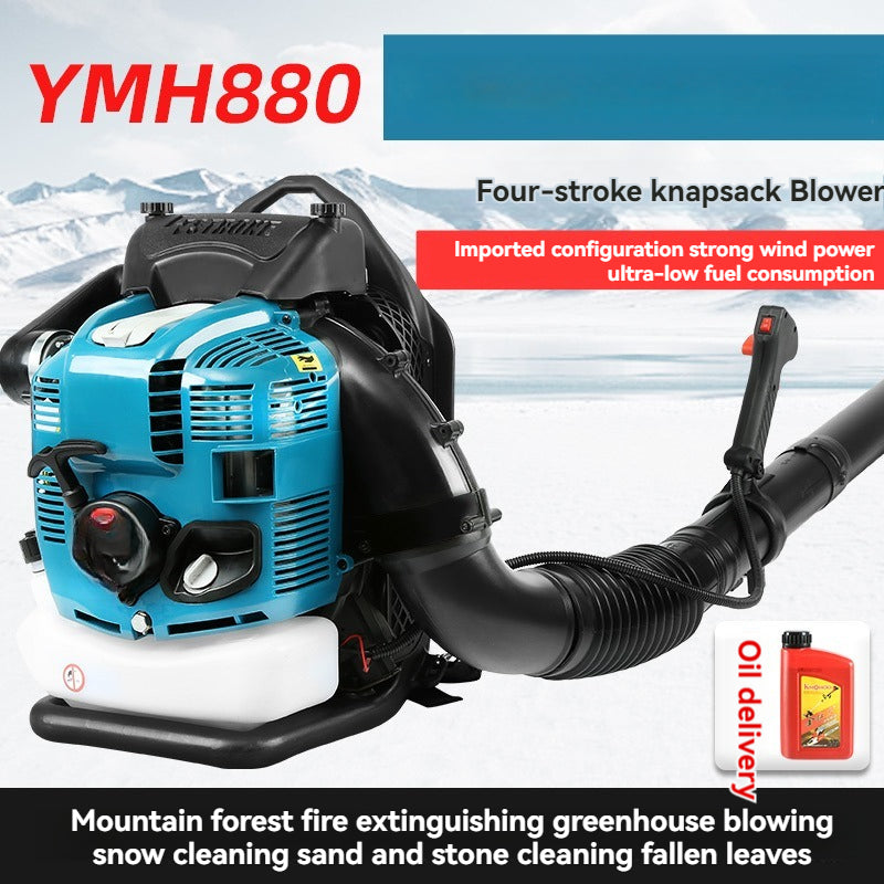 Garden Backpack Gas Powered Cleaner Snow Grass Dust Removal Commercial Outdoor Yard Tool