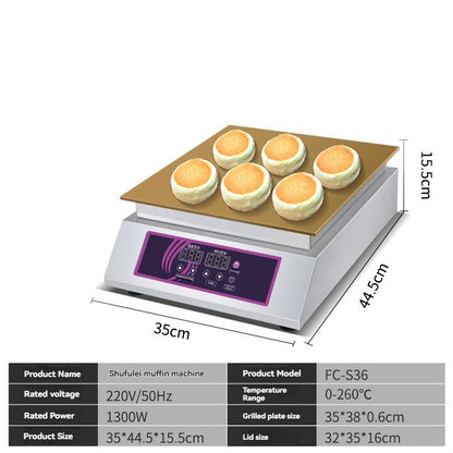 Commercial double headed copper gong pancake burning machine, digital internet celebrity snack gas stall grill