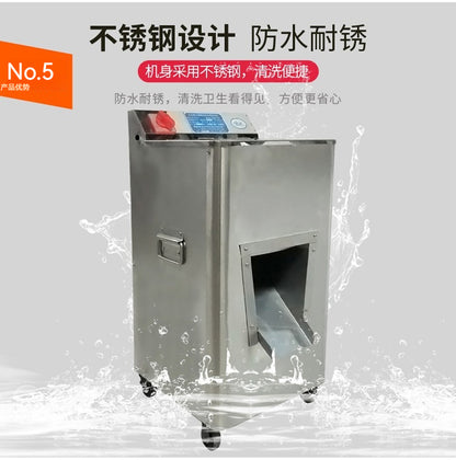 Vertical Stainless Steel Single and Double Cutting Machine Industrial Machinery Equipment