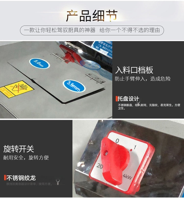 Vertical Stainless Steel Single and Double Cutting Machine Industrial Machinery Equipment