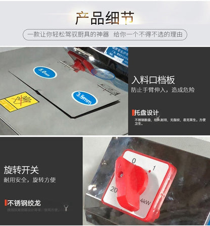 Vertical Stainless Steel Single and Double Cutting Machine Industrial Machinery Equipment