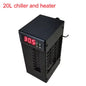 New Constant Temperature Adjustable Semiconductor Electronic Small Chiller Aquarium Fish Tank Circulating Water Cooler