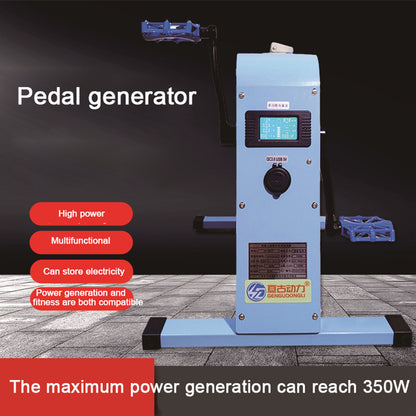 Portable Pedal Generator Mobile Phone Charging Treasure High Power Outdoor Usb5v/12v/48v Foot-Operated Generator