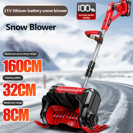 Electric Snow Sweeper Small Wireless Hand Push Snow Removal Equipment School Road Property Snow Shovel