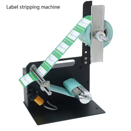 New Automatic Multi Row Label Peeling Machine Adhesive Label Peeling Separator Barcode Paper Tearing Machine, Automatic Label Pe