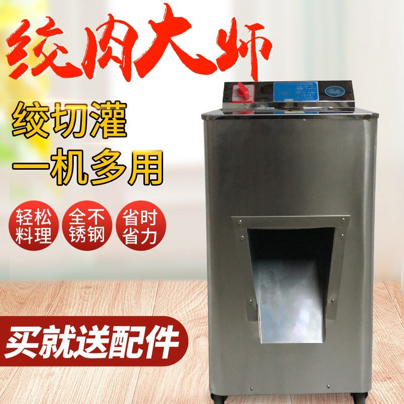 Vertical Stainless Steel Single and Double Cutting Machine Industrial Machinery Equipment