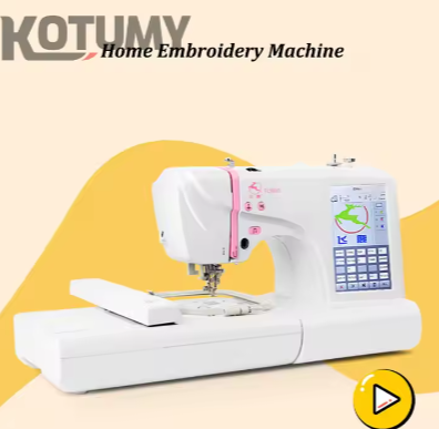 Automatic embroidery sewing machine, home computer embroidery machine, embroidery machine