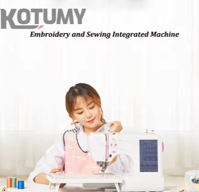 Automatic embroidery sewing machine, home computer embroidery machine, embroidery machine