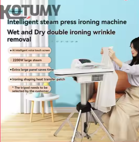 Intelligent steam pressure ironing machine, hanging ironing machine, iron ironing machine, clothing store, 110V/220V