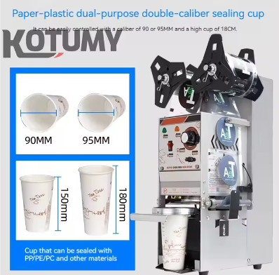 Plastic paper cup sealing machine, fully automatic sealing machine, milk tea shop, 9/9.5CM electric bubble tea film, business 220V