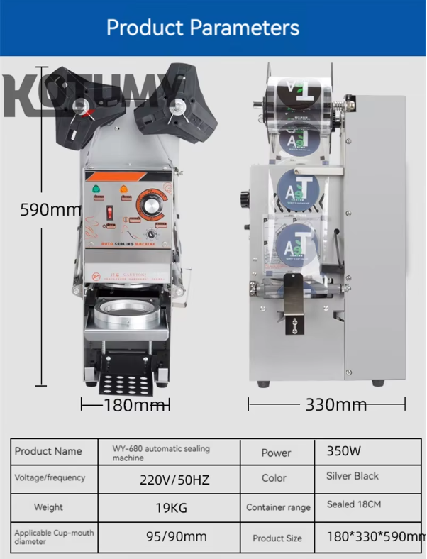 Plastic paper cup sealing machine, fully automatic sealing machine, milk tea shop, 9/9.5CM electric bubble tea film, business 220V