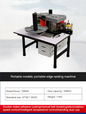 Small manual woodworking edge banding machine 1200W double-sided adhesive portable edge banding machine automatic strip breakage 220V/110V