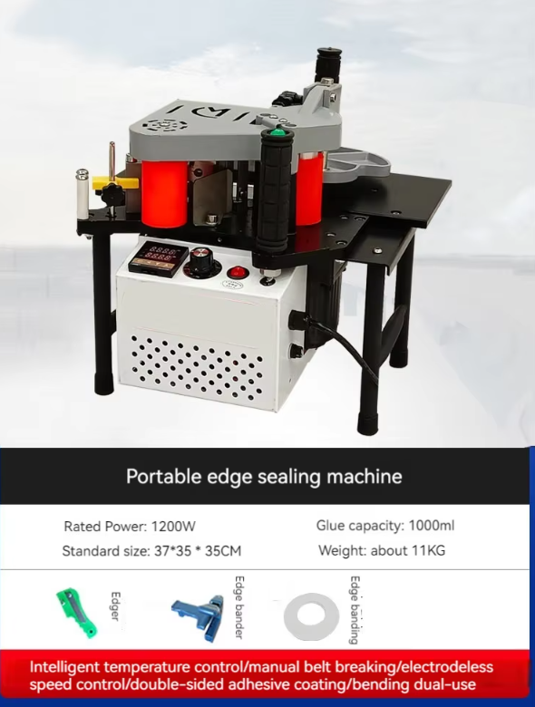 Small manual woodworking edge banding machine 1200W double-sided adhesive portable edge banding machine automatic strip breakage 220V/110V