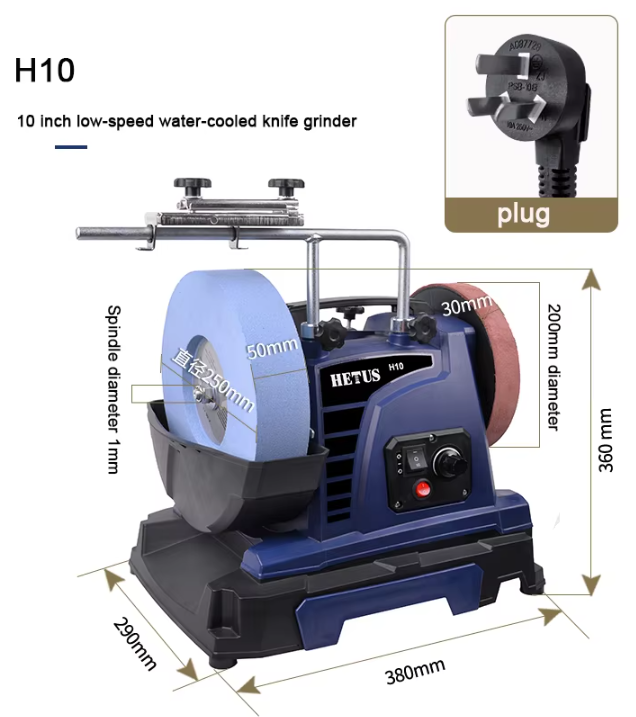 Household woodworking tools carving with inch low-speed water-cooled sharpening machine