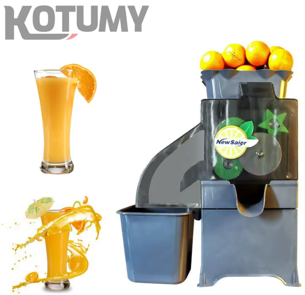 Commercial electric juicer, automatic orange juice juicer, citrus orange electric fruit juicer, juicer processor