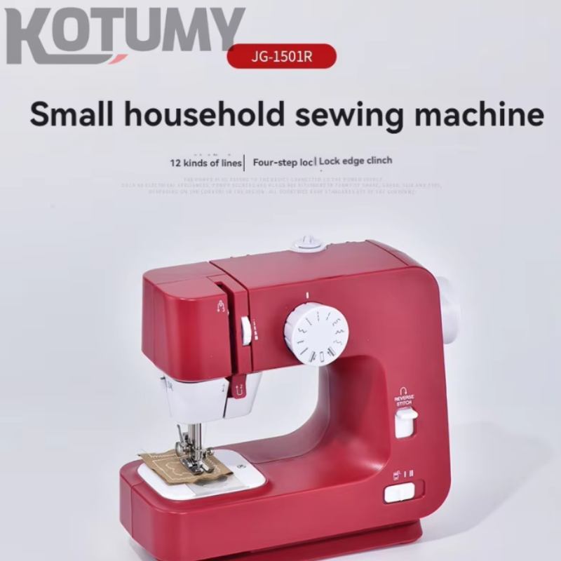 Small fully automatic multifunctional household electric sewing machine