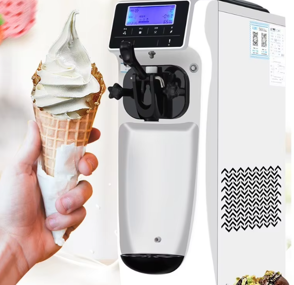 Mini silent commercial automatic ice cream machine