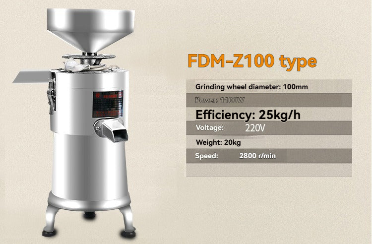 Commercial pulping machine 100 stainless steel funnel pulp separation pulping machine