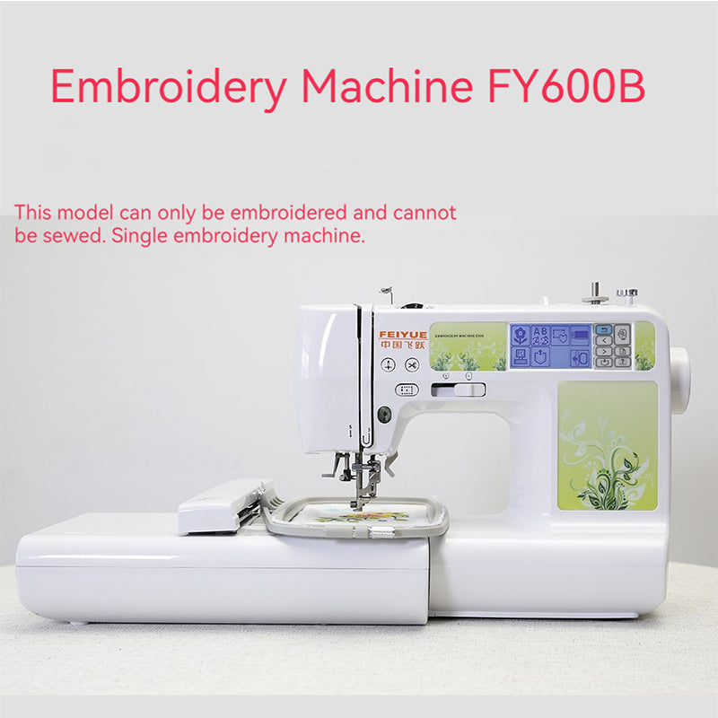 220V/110V Household Sewing Machine Multi-Function Sewing Embroidery Mechanical Small Computer Embroidery Machine