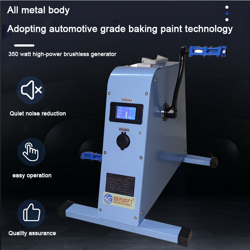 pedal generator 12v Portable Pedal Generator Mobile Phone Charging Treasure High Power Out – KOTUMY Machinery