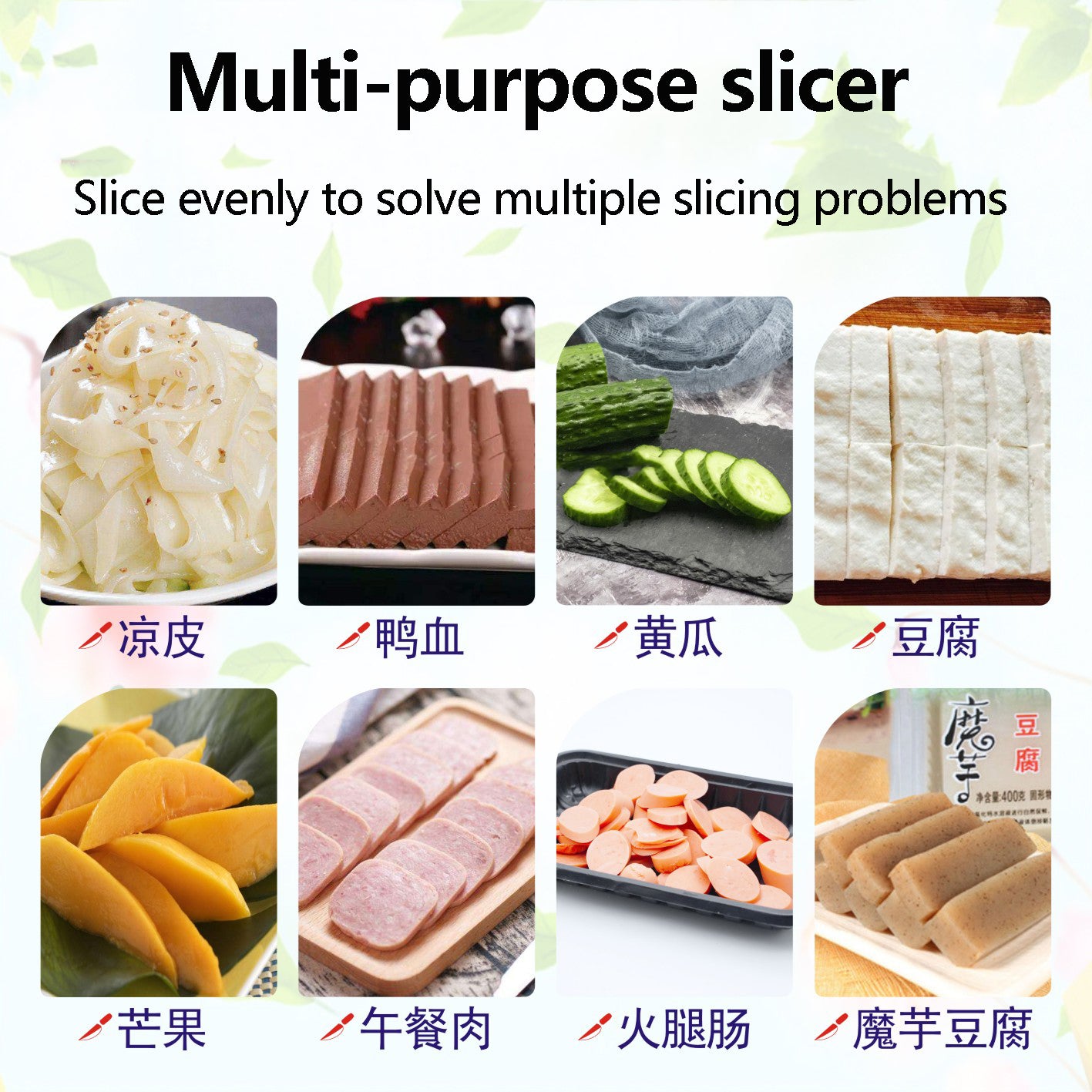 Multi-function Slicing Hand Pressure Thickened Stainless Steel Double-blade Sharp Manual Slicer Vegetable Cooked Food Slice