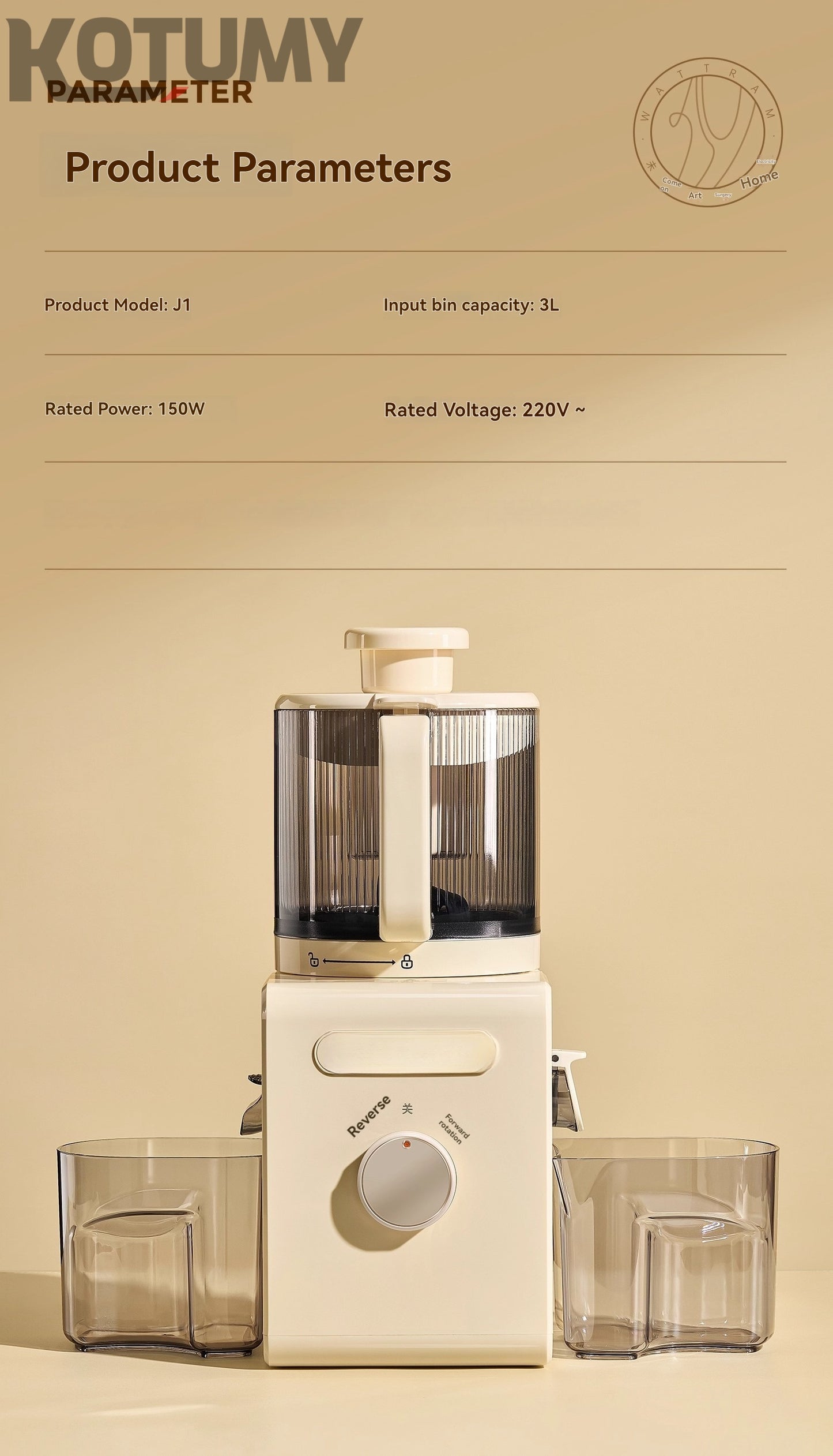 Juicer juicer juicer residue juice separation home new food processor