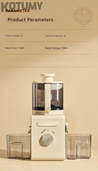 Juicer juicer juicer residue juice separation home new food processor