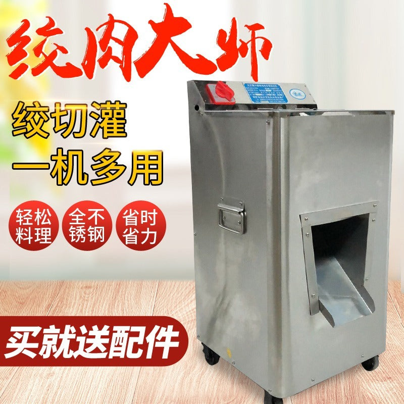 Vertical Stainless Steel Single and Double Cutting Machine Industrial Machinery Equipment