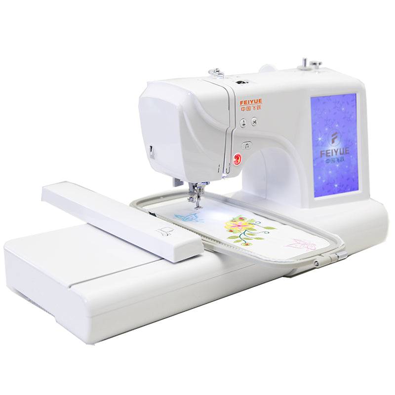 220V/110V Household Sewing Machine Multi-Function Sewing Embroidery Mechanical Small Computer Embroidery Machine