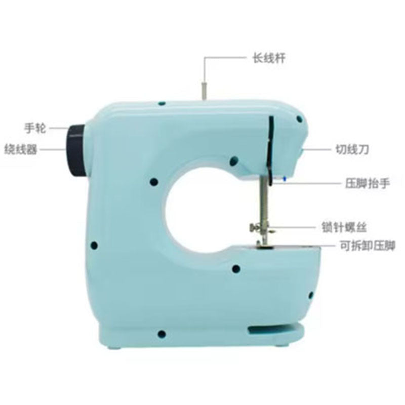 Mini Electric Sewing Machine Double Speed Adjustment With Light Household Portable Stitch Sew Needlework Handheld Sewing Machine