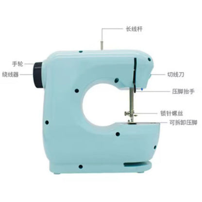 Mini Electric Sewing Machine Double Speed Adjustment With Light Household Portable Stitch Sew Needlework Handheld Sewing Machine