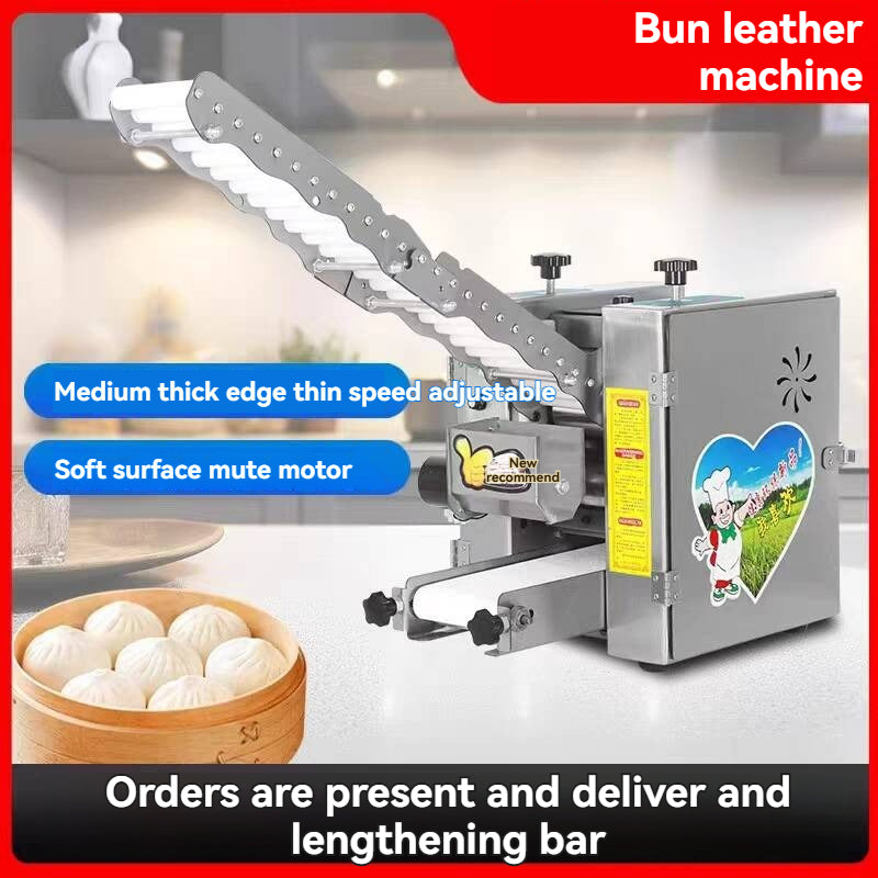Desktop baozi skin machine, commercial small dumpling skin machine, tablet pressing and rolling machine