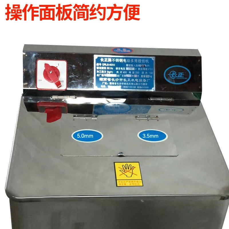 Vertical Stainless Steel Single and Double Cutting Machine Industrial Machinery Equipment