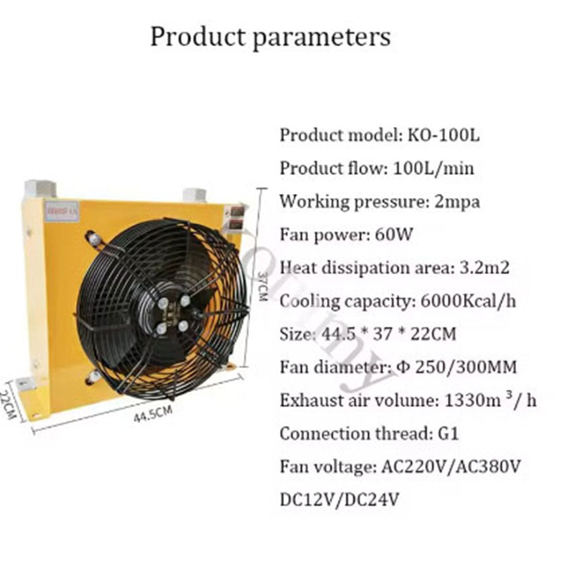 Hydraulic Air Cooler AH1012T-CA Air Cooled Oil Radiator Hydraulic Aluminum Oil Coolers 100L/MIN