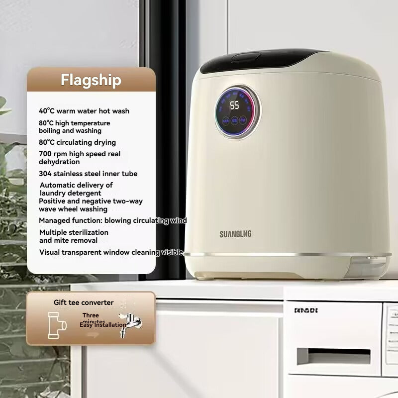 Small washing machine, fully automatic high-temperature cooking, washing, de drying integrated cleaning machine