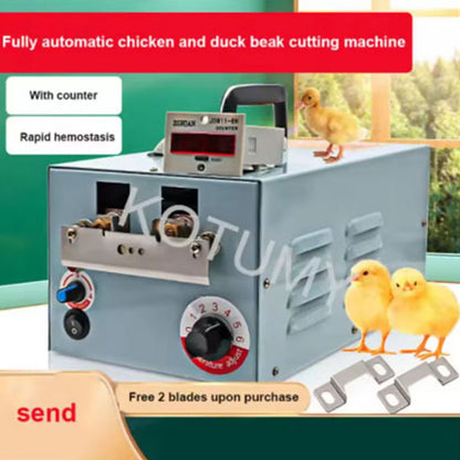 220V Poultry Beak Cutting Machine Electric Debeaker Mouth Cutter Removing Device Chicken Chick Farm Equipment Tool