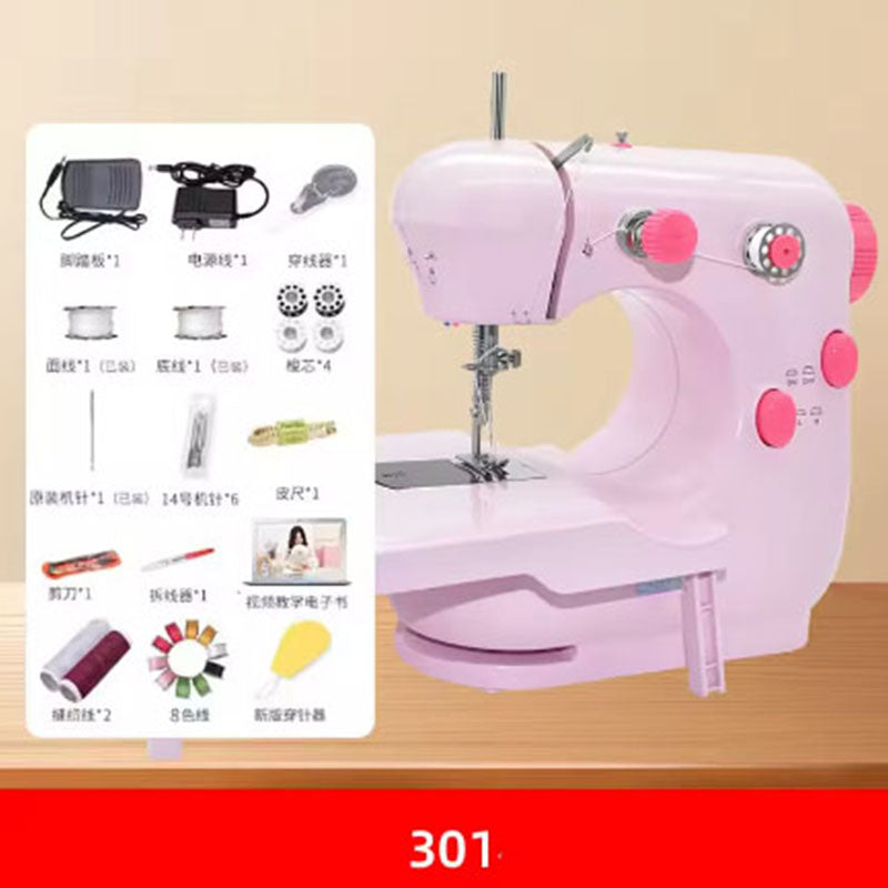 Mini Electric Sewing Machine Double Speed Adjustment With Light Household Portable Stitch Sew Needlework Handheld Sewing Machine