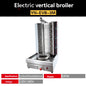 Commercial Türkiye Barbecue Machine Electric Automatic Savama Rotary Vertical Barbecue String